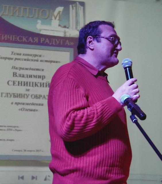 Подведение итогов двух поэтических конкурсов