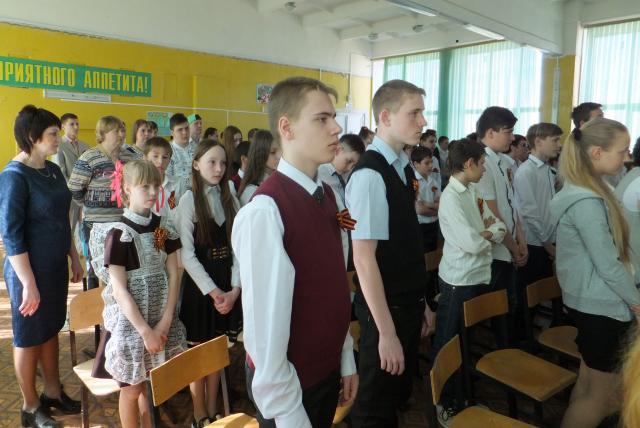 Память о прошлой войне