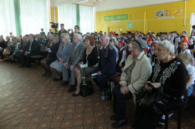 Память о прошлой войне