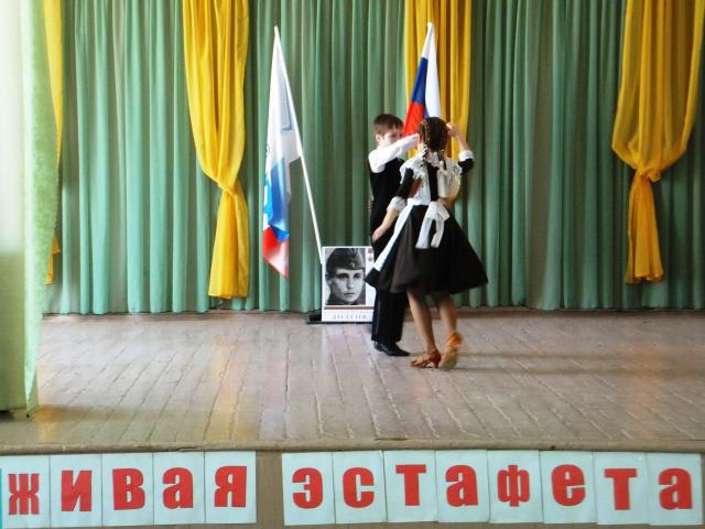 Память о прошлой войне