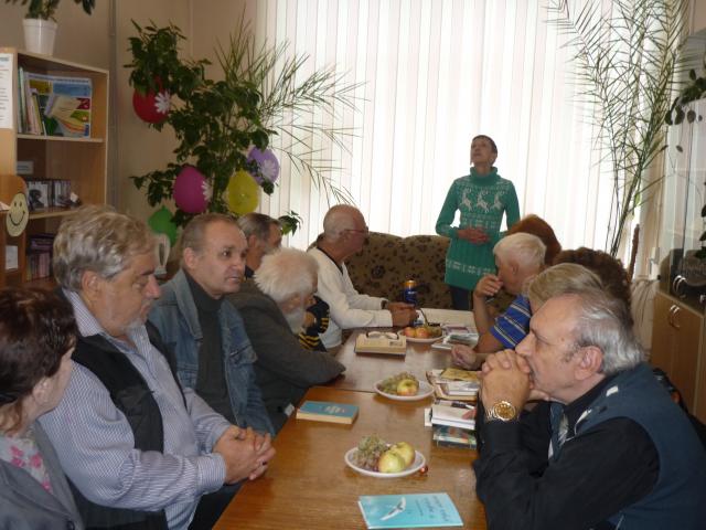 Встреча лирян после летних "каникул"