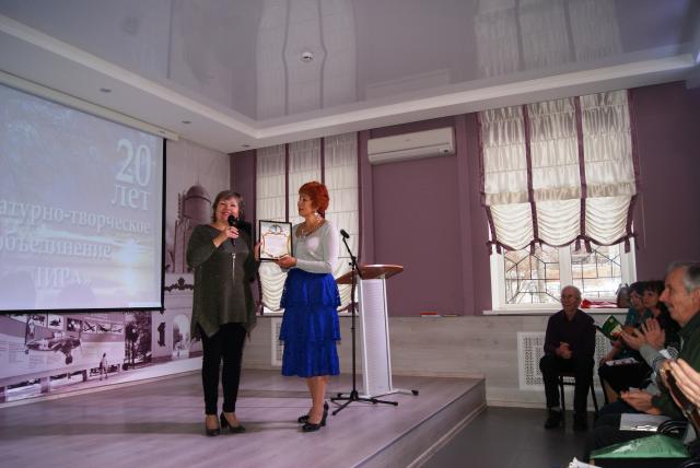 "Лира" в Самарском Дворце ветеранов