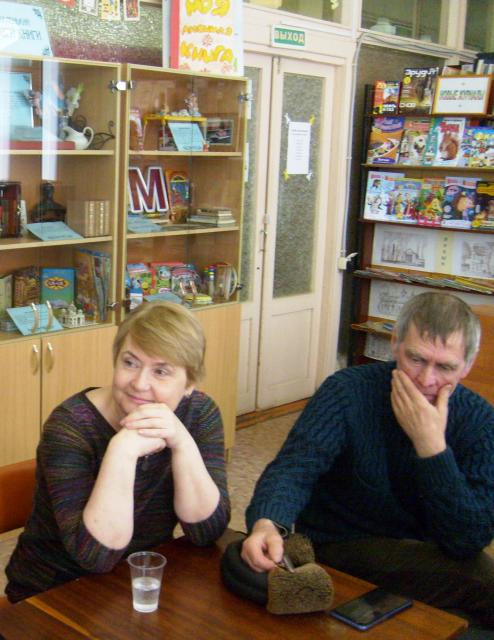 Февральская встреча лирян