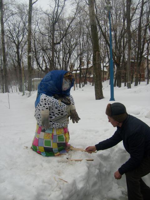 Прощание с Зимой