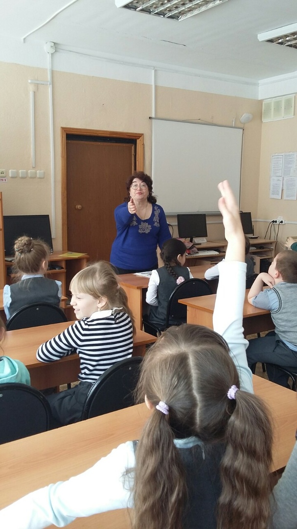 Акция "2019 секунд чтения вслух"