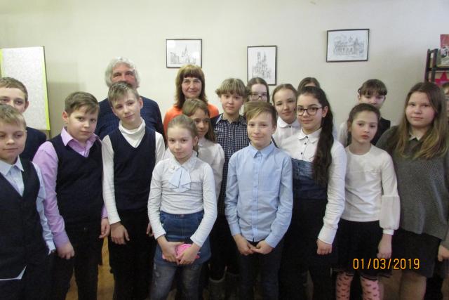 Акция "2019 секунд чтения вслух"