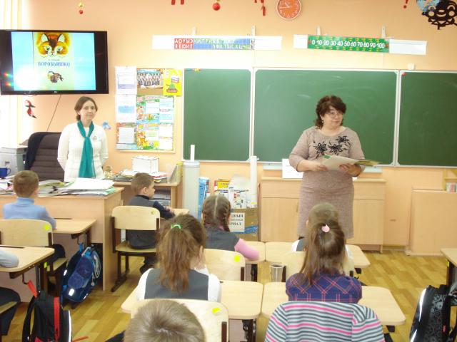 Акция "2019 секунд чтения вслух"