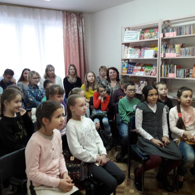 Неделя детской книги