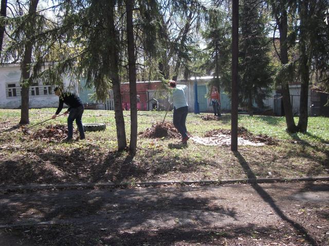 Мир! Труд! Май!