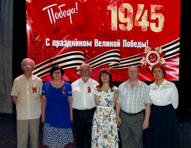 Празднование 74-ю годовщины победы советских войск над фашистской Германией с организацией «Труженики тыла и ветераны труда»