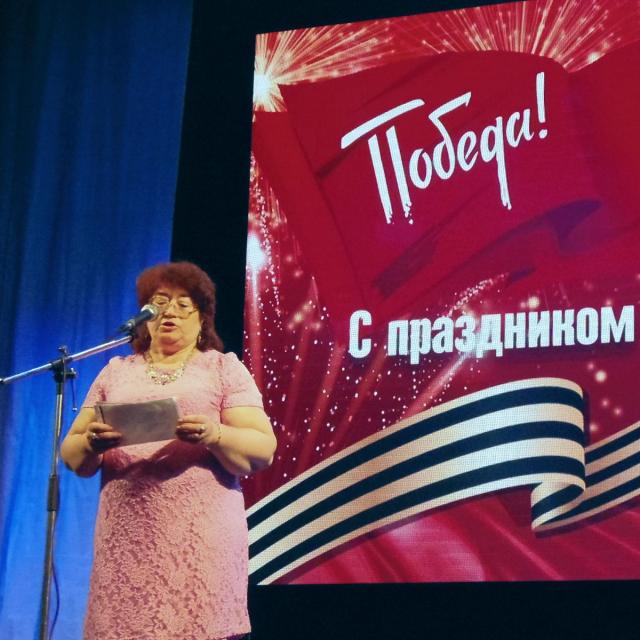 Празднование 74-ю годовщины победы советских войск над фашистской Германией с организацией «Труженики тыла и ветераны труда»