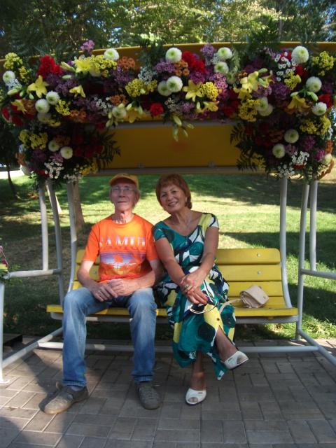 Цветы и стихи