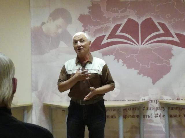 ЛИРА на вечере Евгения Чепурных