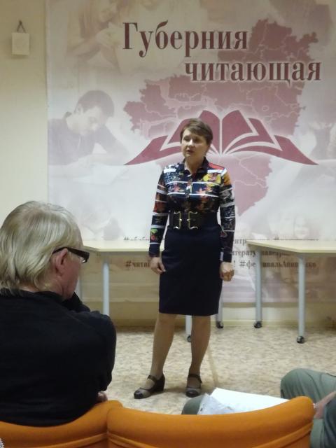 ЛИРА на вечере Евгения Чепурных