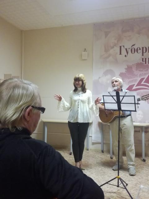ЛИРА на вечере Евгения Чепурных