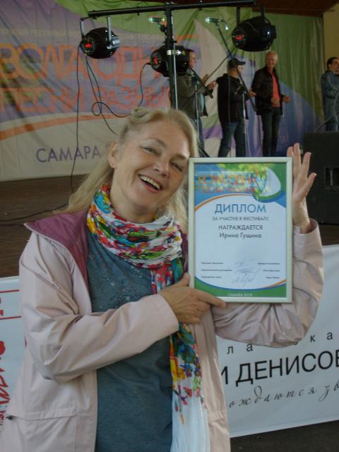ВОЛГА ОДНА, ПЕСНИ РАЗНЫЕ