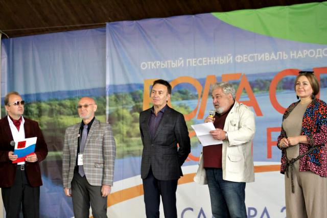 ВОЛГА ОДНА, ПЕСНИ РАЗНЫЕ