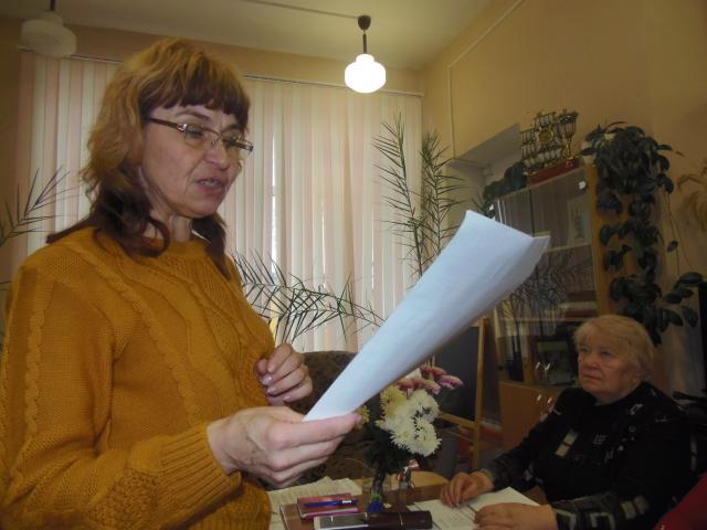 «Поэзия есть область боли…»