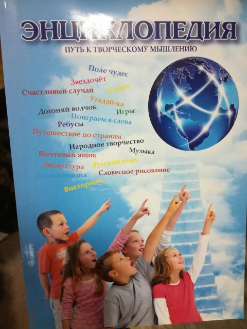 «Поэзия есть область боли…»