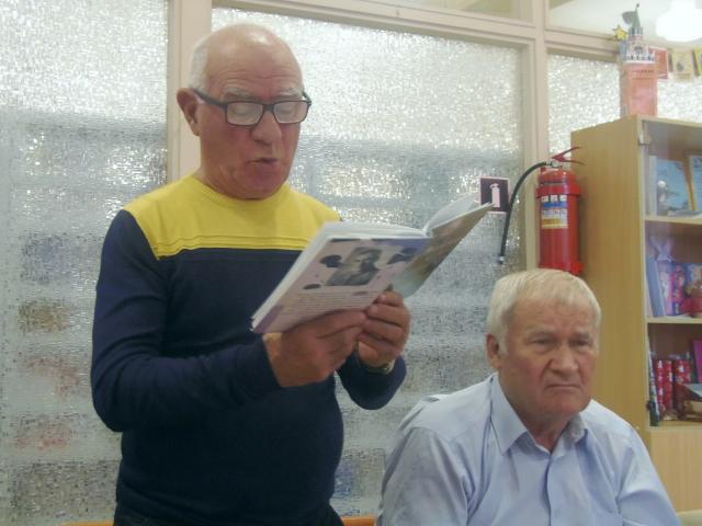 «Поэзия есть область боли…»