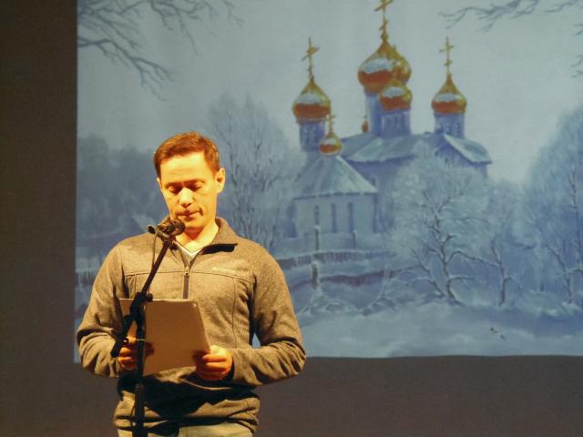 Праздничный финал конкурса «ПОЭТИЧЕСКАЯ РАДУГА – 2019»