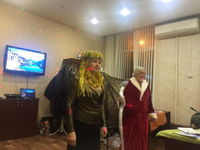 Встречаем 2020