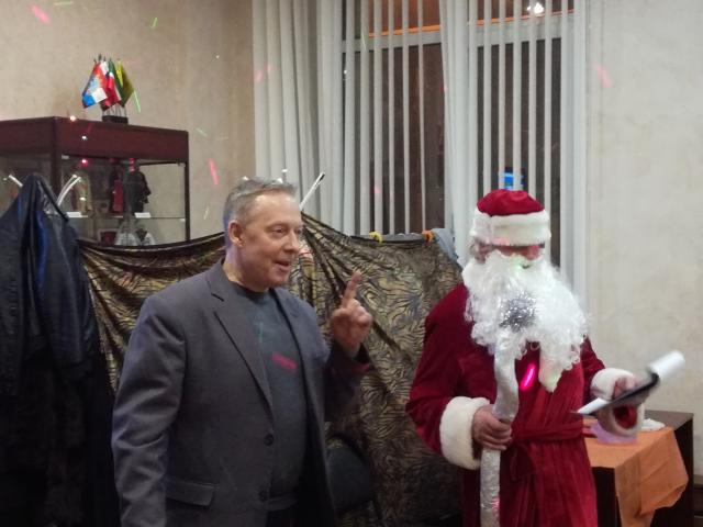 Встречаем 2020