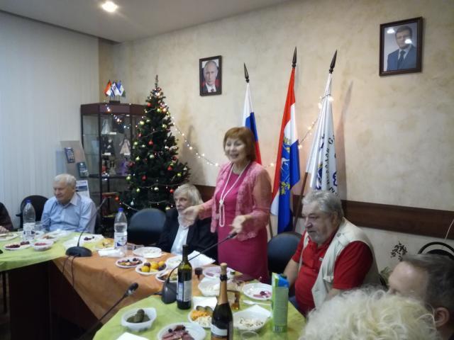 Встречаем 2020