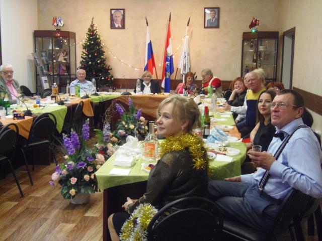 Встречаем 2020