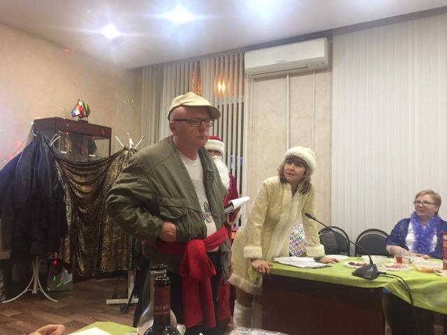 Встречаем 2020