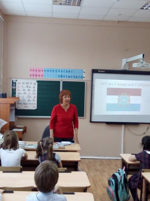 Встреча с учащимися Самарской школы №42