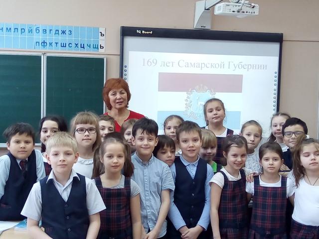 Встреча с учащимися Самарской школы №42