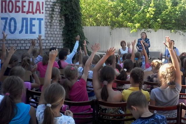 Нас объединяет книга