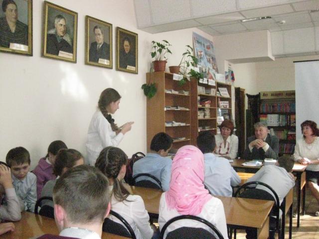 Всемирный день писателя.