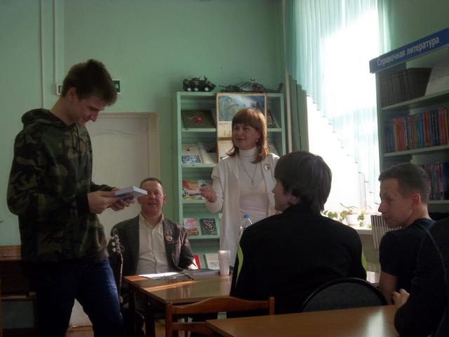 Всемирный день писателя.