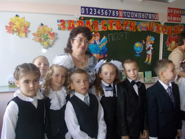 ЛТО "Лира" поздравляет школьников с началом учебного года.