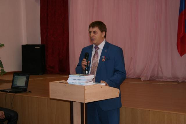 Встреча в школе № 3 г. Чапаевска.