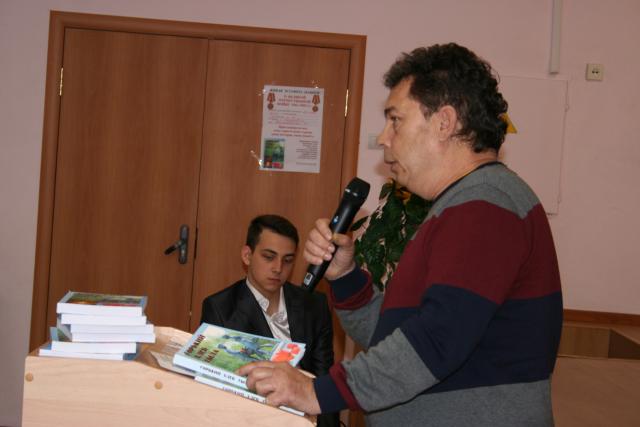 Встреча в школе № 3 г. Чапаевска.