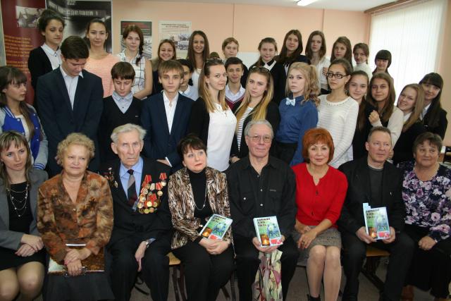 Эстафета памяти