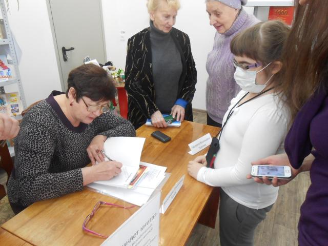 Новые встречи с читателями в рамках проекта «Нас объединяет книга»