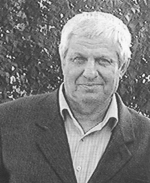 Вечер памяти В.А. Артюшова