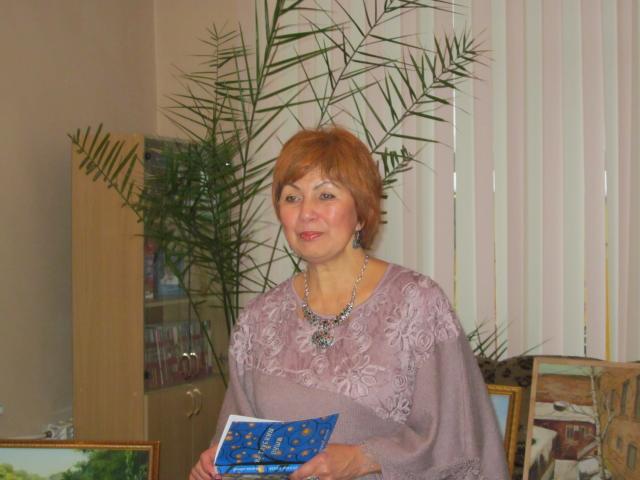 Ноябрьская встреча лирян