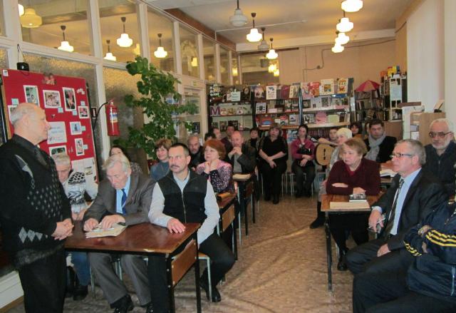 Ноябрьская встреча лирян