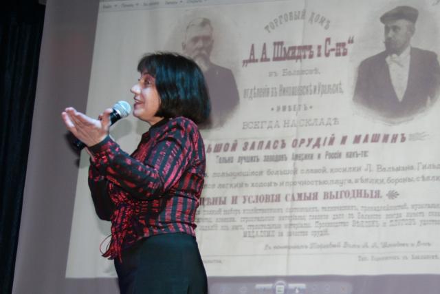 «Поэтическая радуга. Весна 2016»