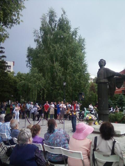 День рождения любимого поэта в Самаре